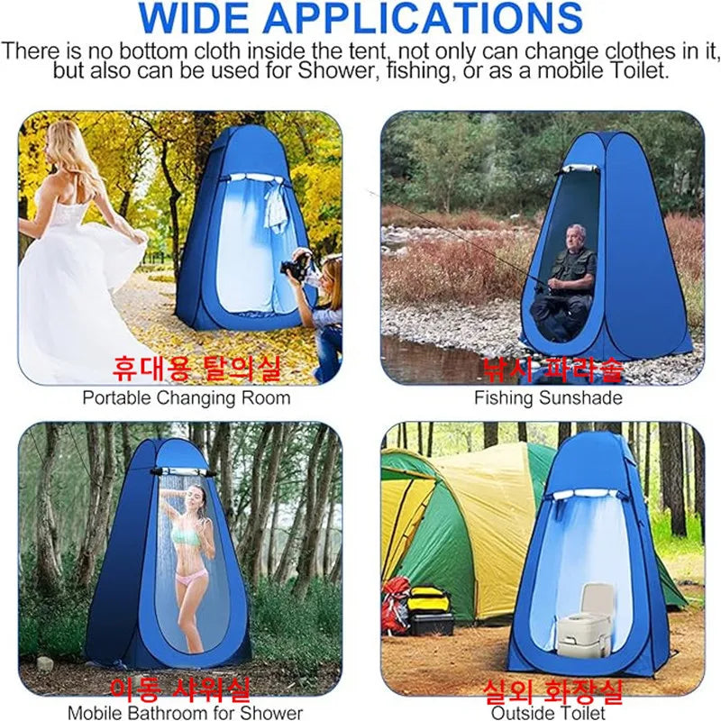 Portable Outdoor Camping Tent Shower Tent Bath Fitting Room Tent Shelter Camping Beach Private Toilet Bathroom Camping Tent