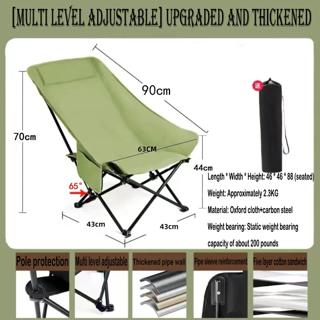 Three-Speed Adjustable Outdoor Portable Folding Chair Camping Picnic Folding Chair Outdoor High-Back Reclining Moon Chair