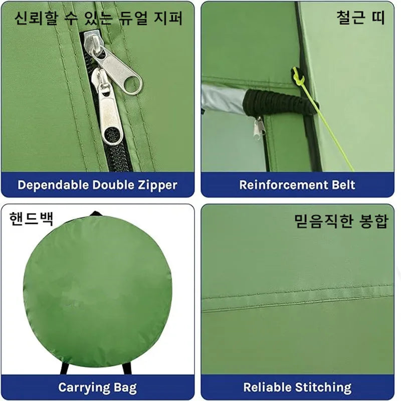 Portable Outdoor Camping Tent Shower Tent Bath Fitting Room Tent Shelter Camping Beach Private Toilet Bathroom Camping Tent