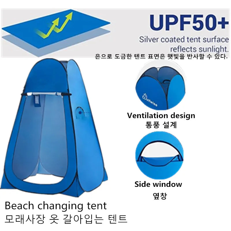 Portable Outdoor Camping Tent Shower Tent Bath Fitting Room Tent Shelter Camping Beach Private Toilet Bathroom Camping Tent