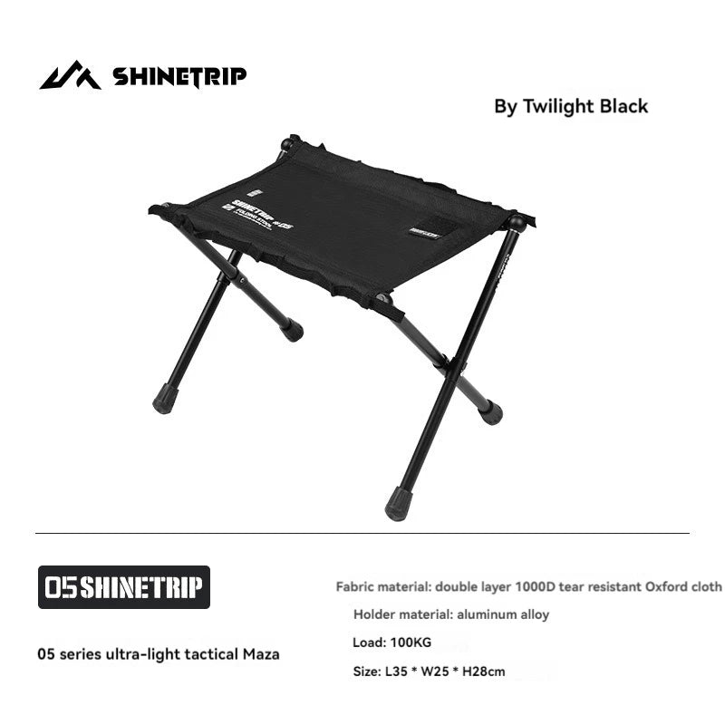 ShineTrip Outdoor 05 Series Mazza Ultra Light Folding Storage Aluminum Alloy Portable Folding Stool Mazza