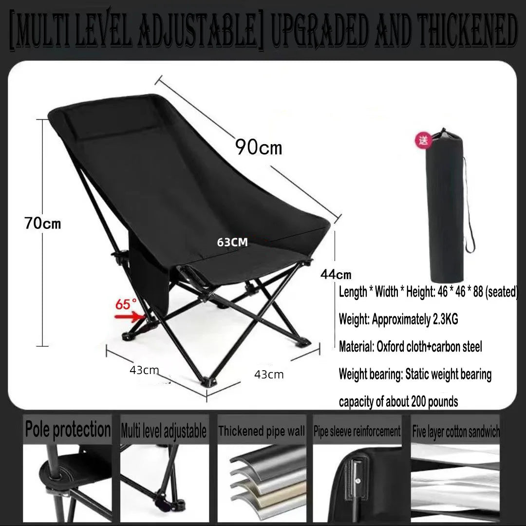Three-Speed Adjustable Outdoor Portable Folding Chair Camping Picnic Folding Chair Outdoor High-Back Reclining Moon Chair